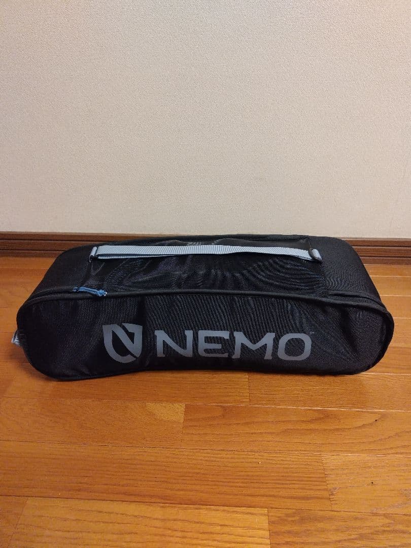 NEMO ニーモ スターゲイズリクライナー ラグジュアリー