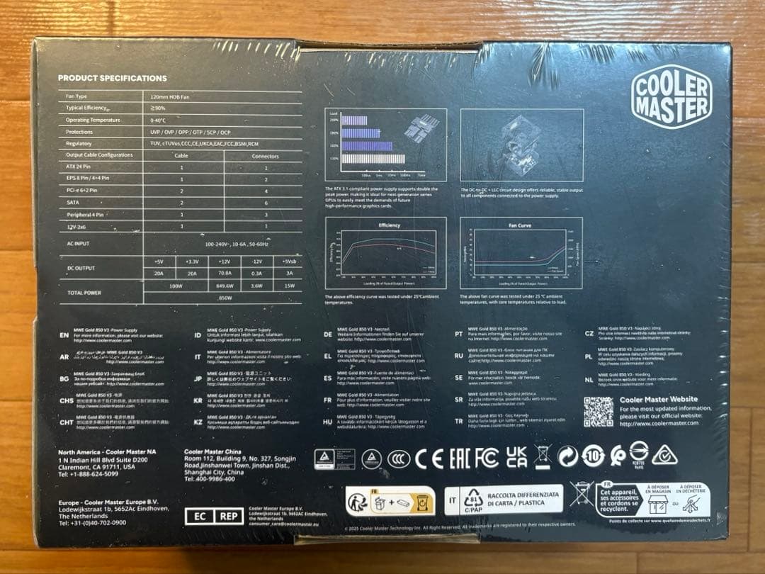 【新品・未開封】 Cooler Master MWE Gold 850 V3