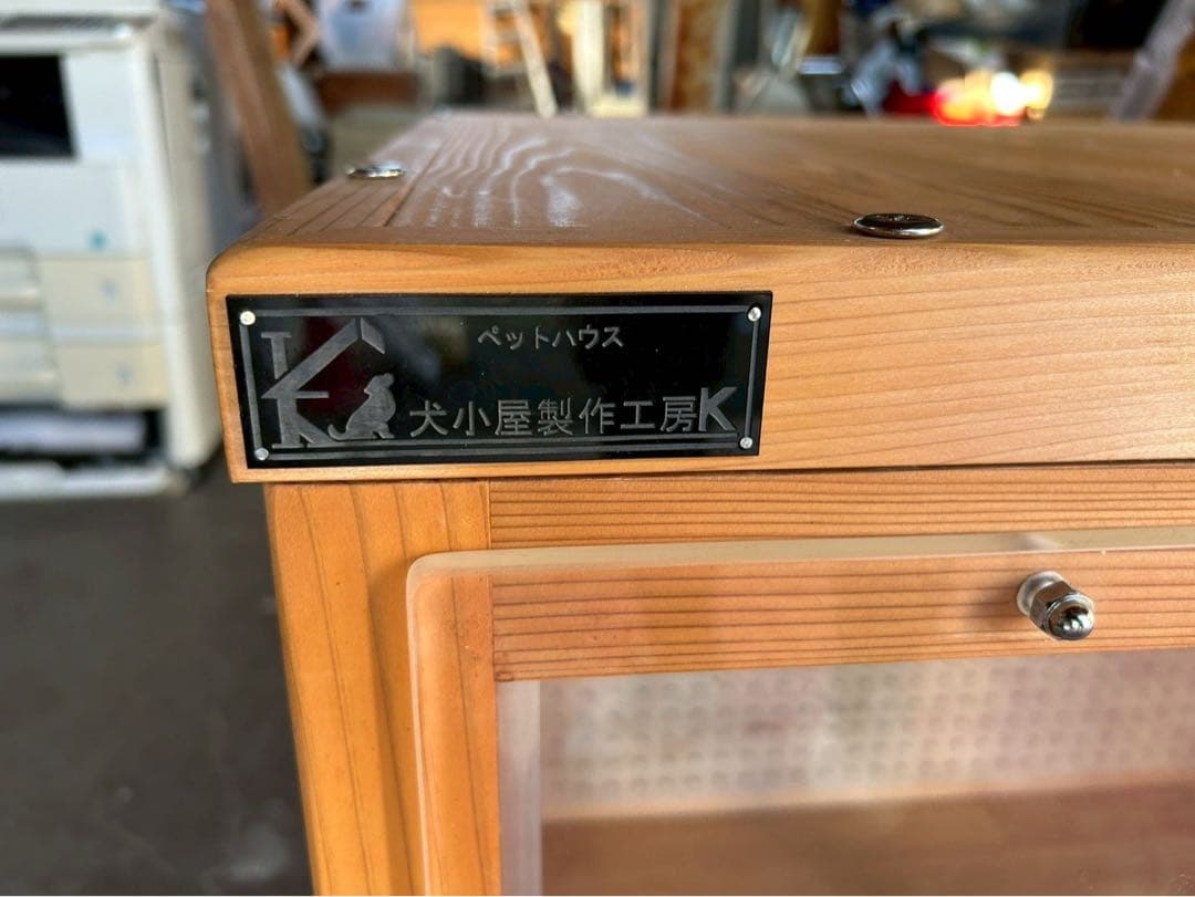 蓮 犬小屋製作工房K 防音ゲージ