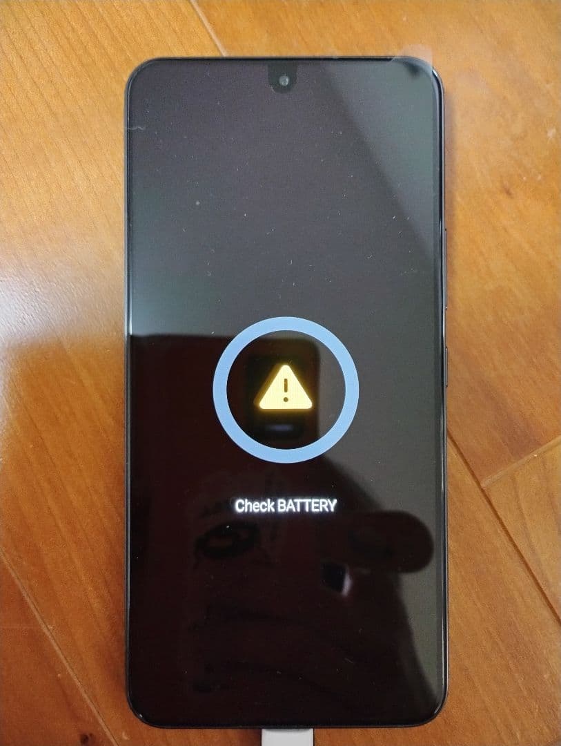 Samsung Galaxy S22 本体 充電ケーブル付き　ジャンク品