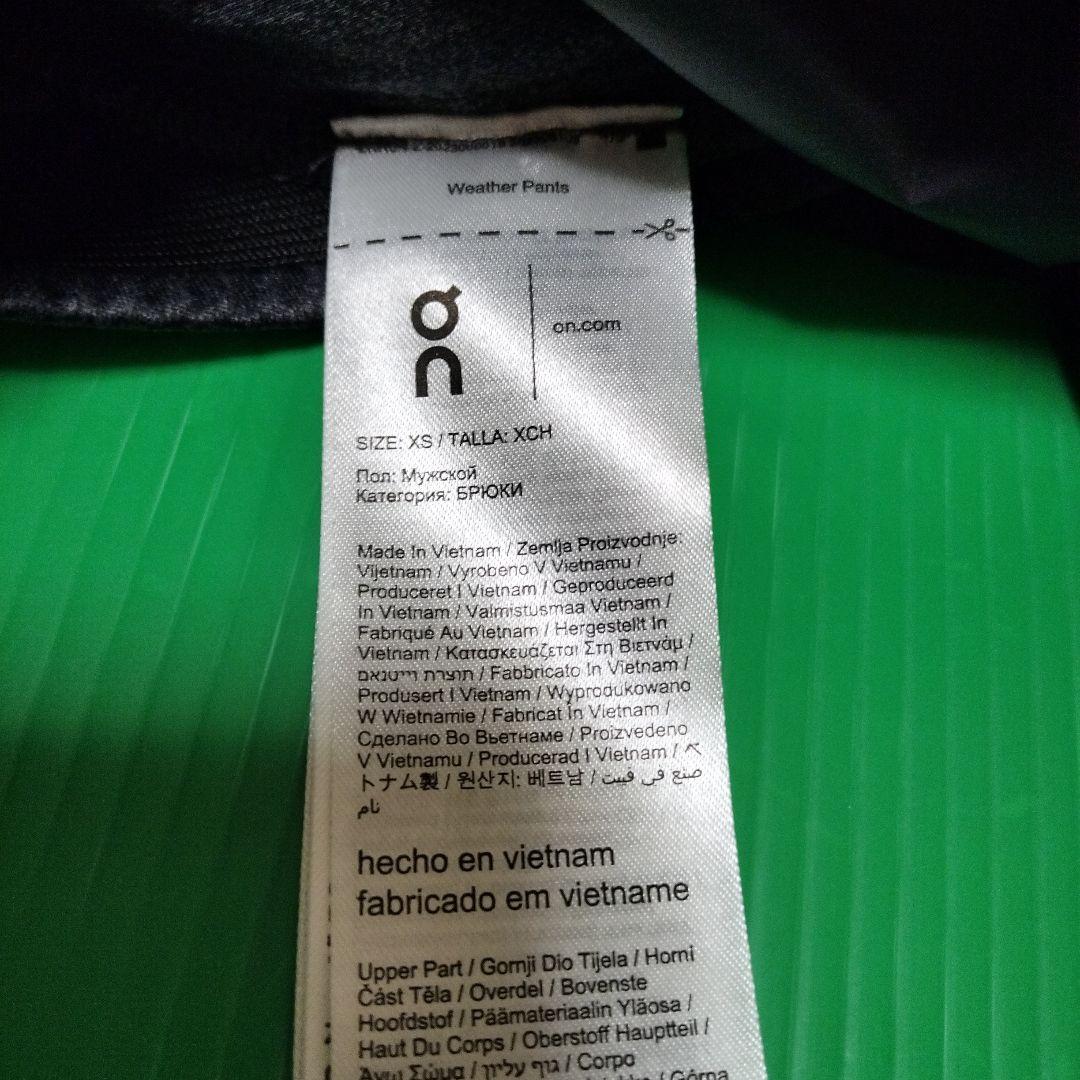 ON　WeatherPants　オン　ウェザーパンツ　新品XS
