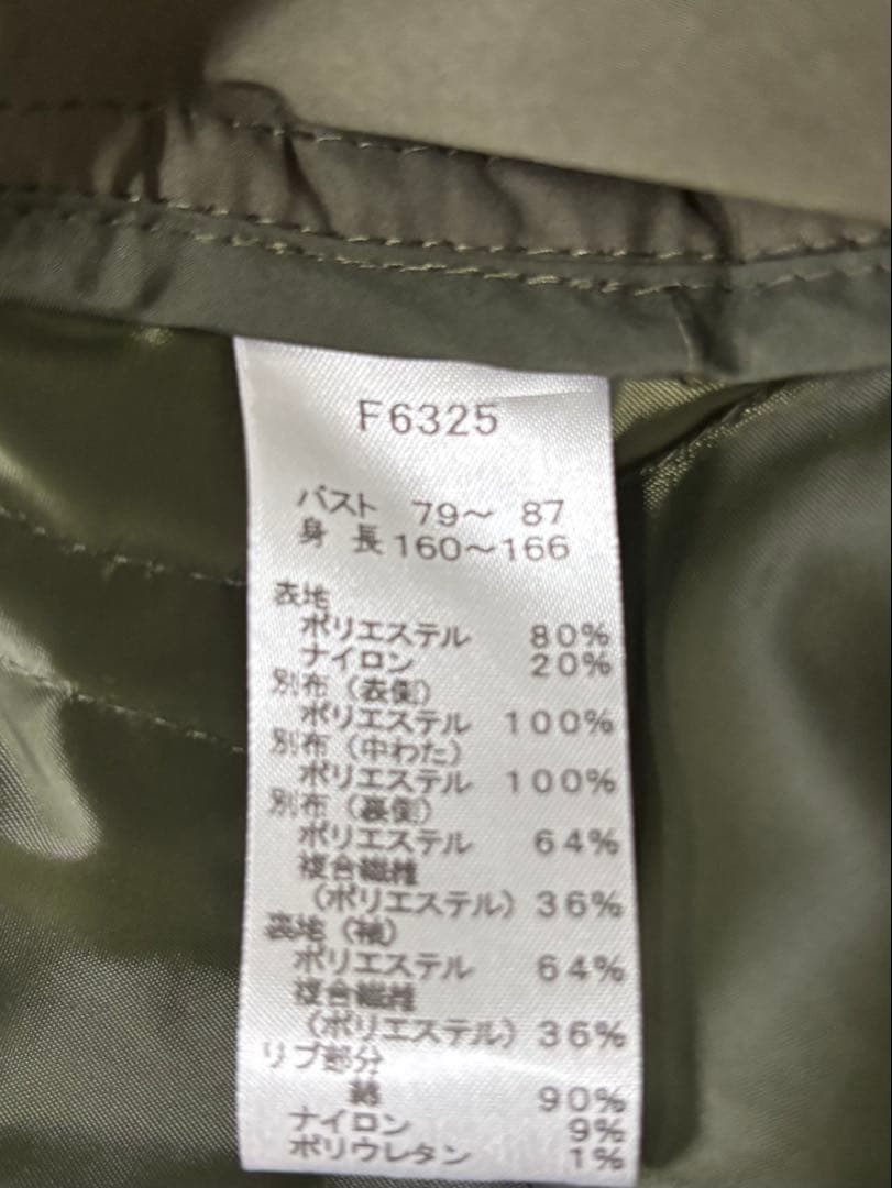 【美品】FRED PERRY フレッドペリー モッズコート　秋　レディース