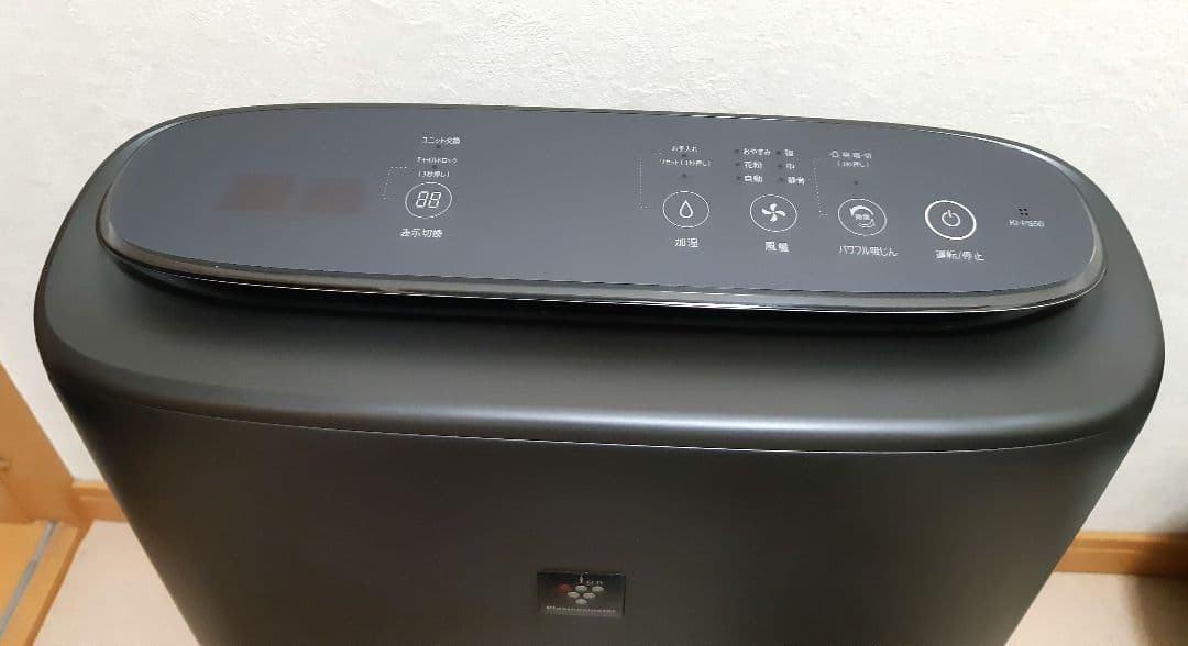 SHARP　プラズマクラスター　加湿空気清浄機2023年製 KI-PS50