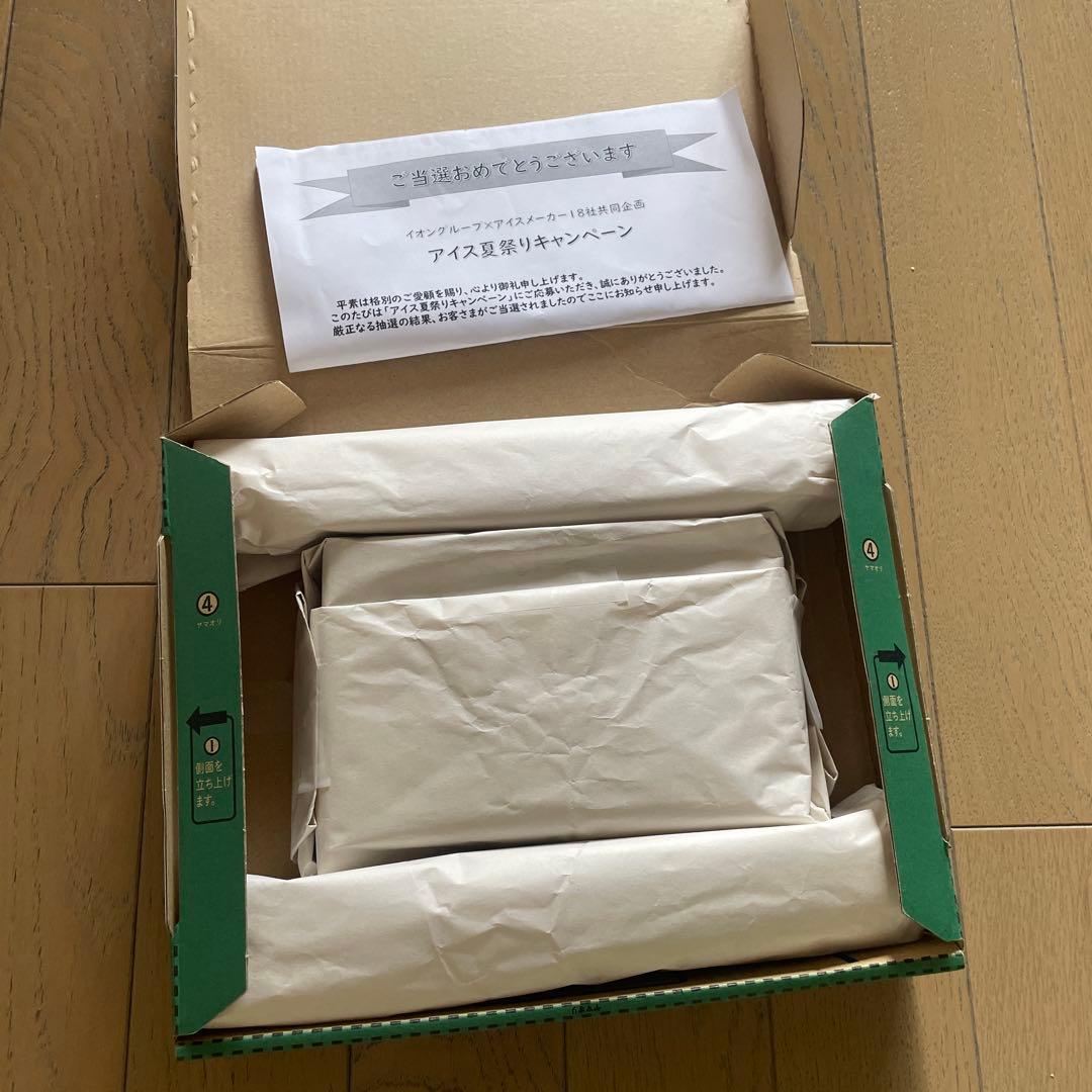 【新品、未開封】　JBL TOUR PRO 3 ワイヤレスイヤホン