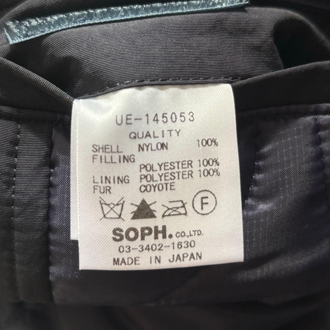 【定価9万】SOPH uniform experimentファー付モッズコート