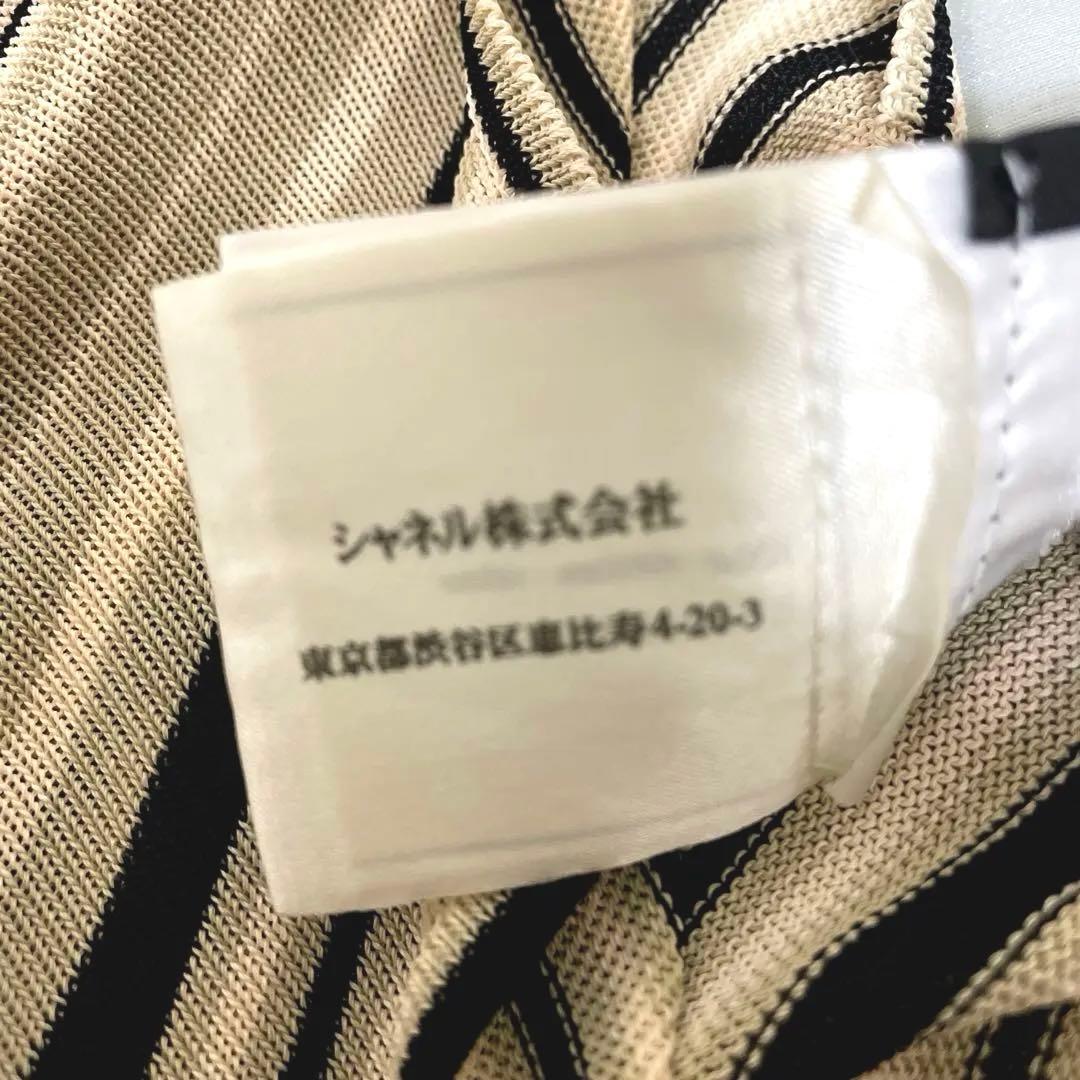 ♡シャネル　トップス38♡