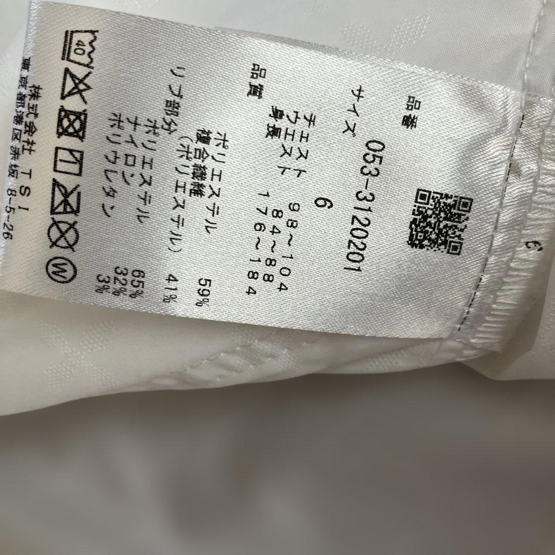 NEW/ PEARLYGATES/タフレックスストレッチフルジップ ブルゾン