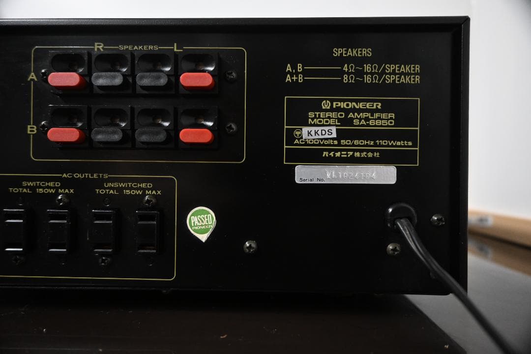 PIONEER プリメインアンプ SA-6850【整備品　動作品　美品】