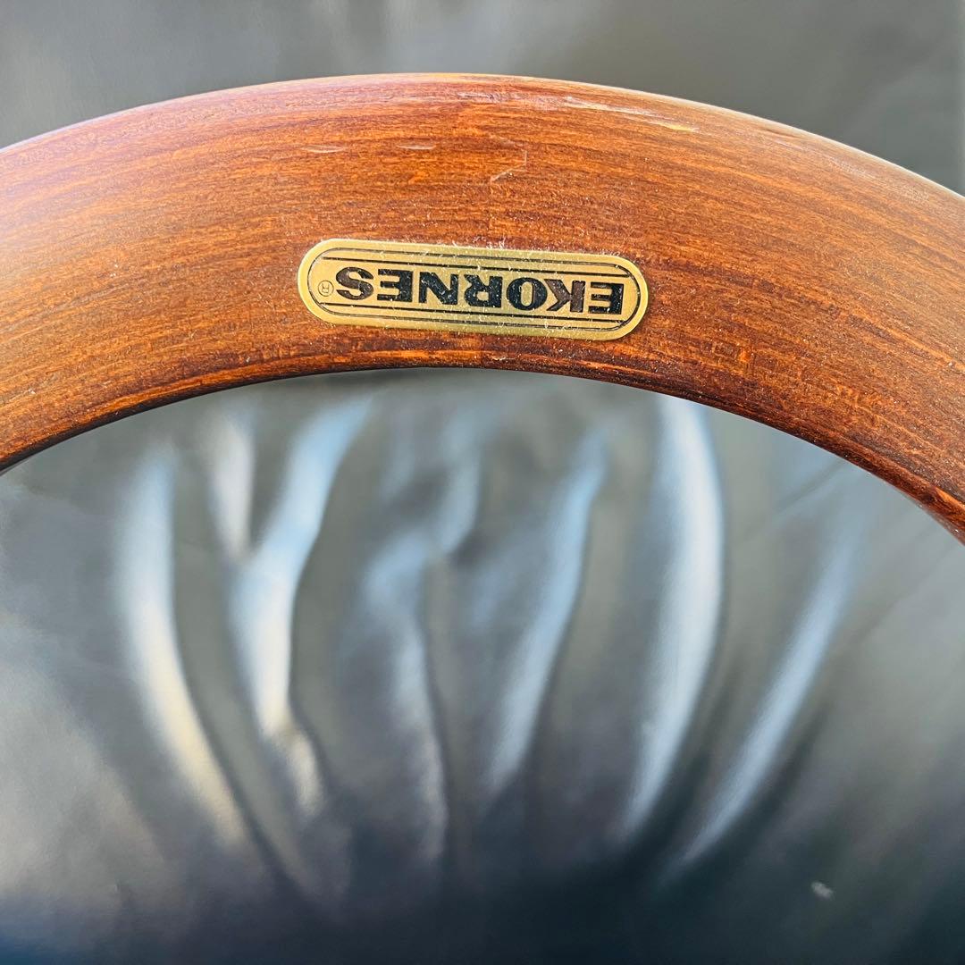 エコーネスEKORNESリクライニングチェアとオットマン　2点セット