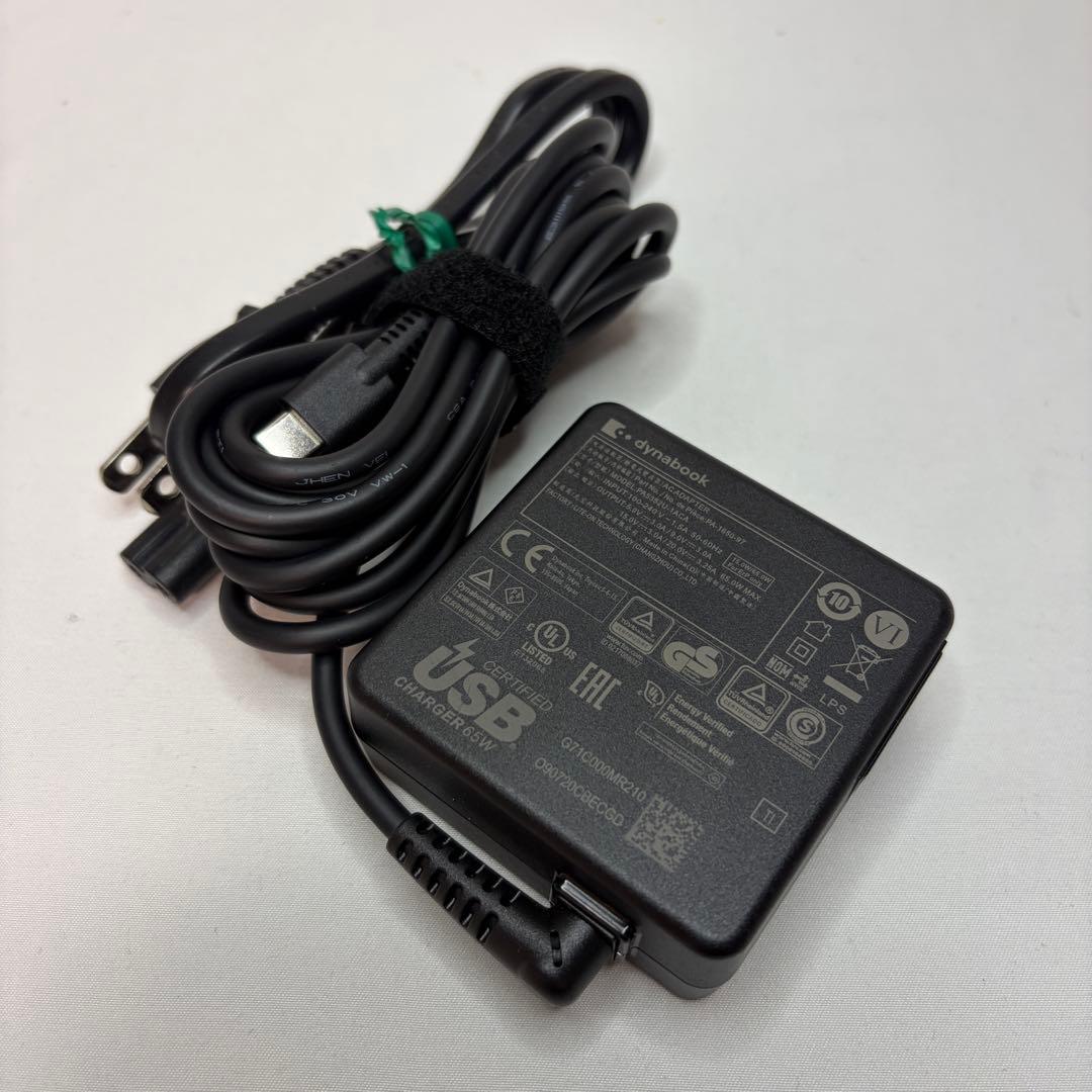 美品 dynabook G83 第12世代 i7 32GB 512GB オフィス