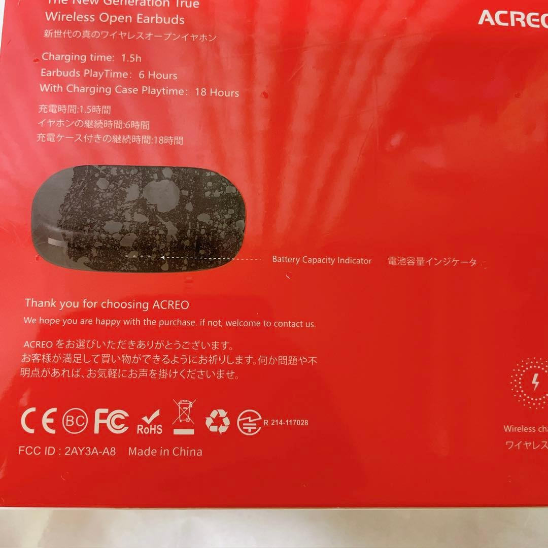 次世代オープンイヤー ワイヤレスイヤホン ACREO OpenBuds