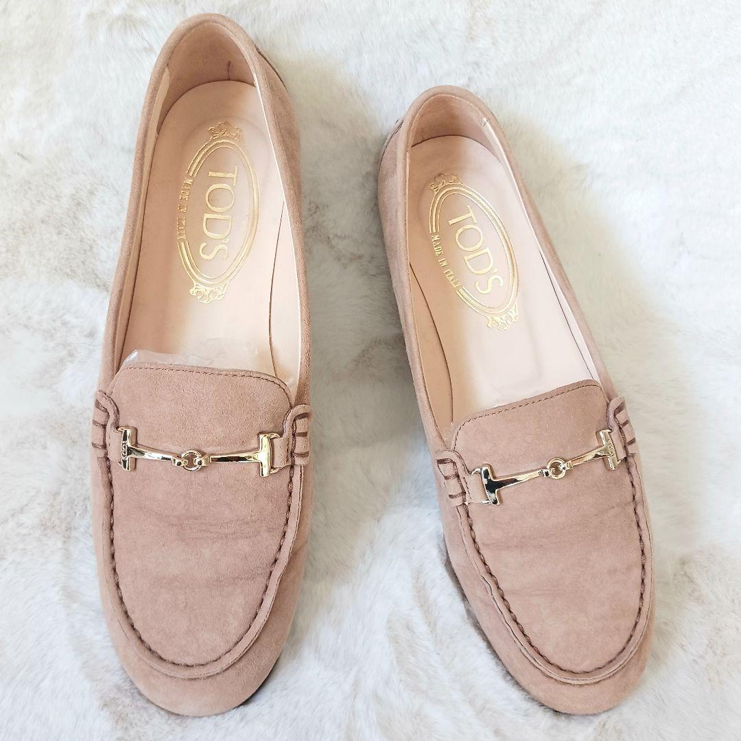 TOD'S　トッズ　ローファー　ビットローファー　金具　スリッポン　革　23cm