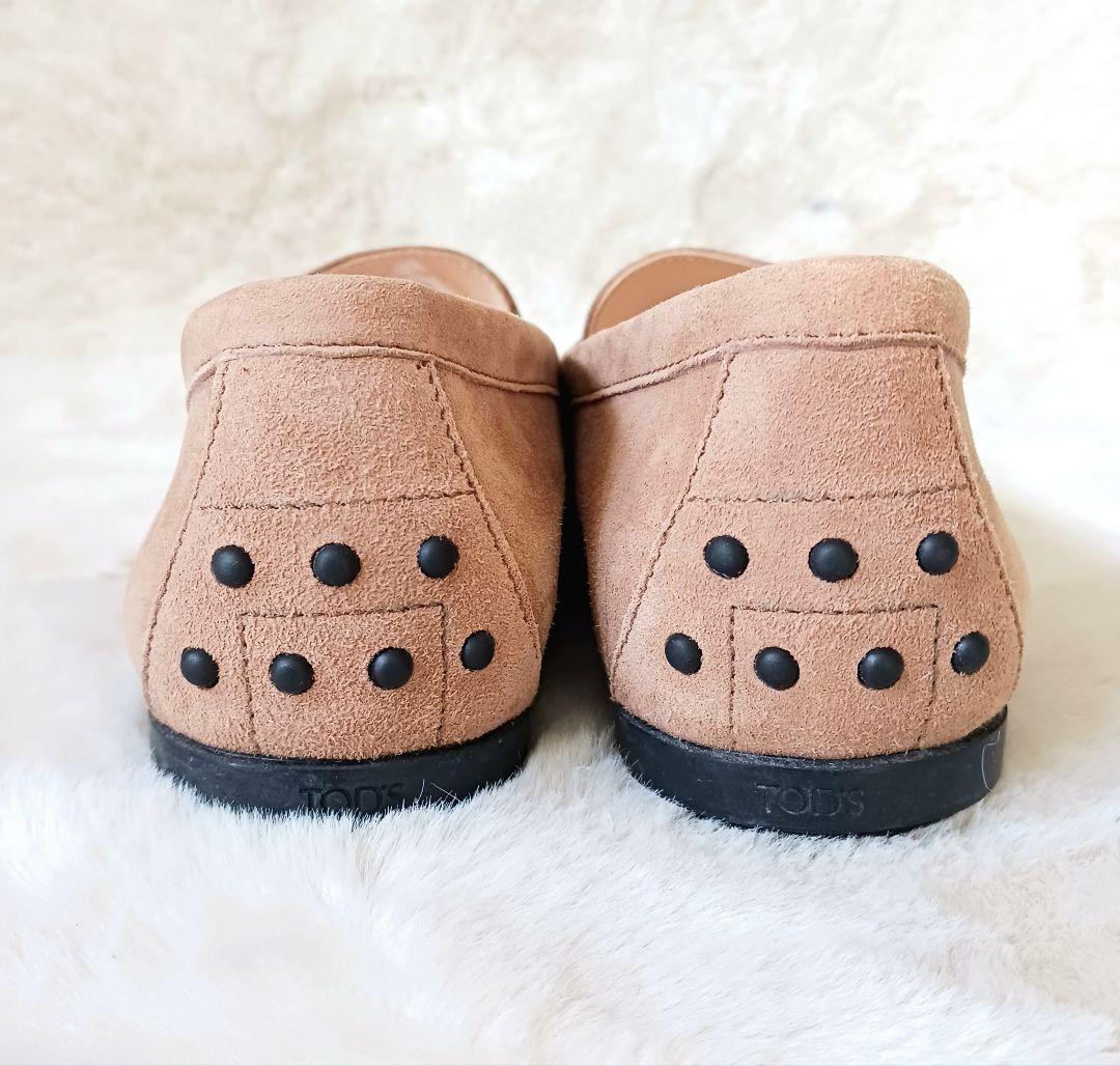 TOD'S　トッズ　ローファー　ビットローファー　金具　スリッポン　革　23cm