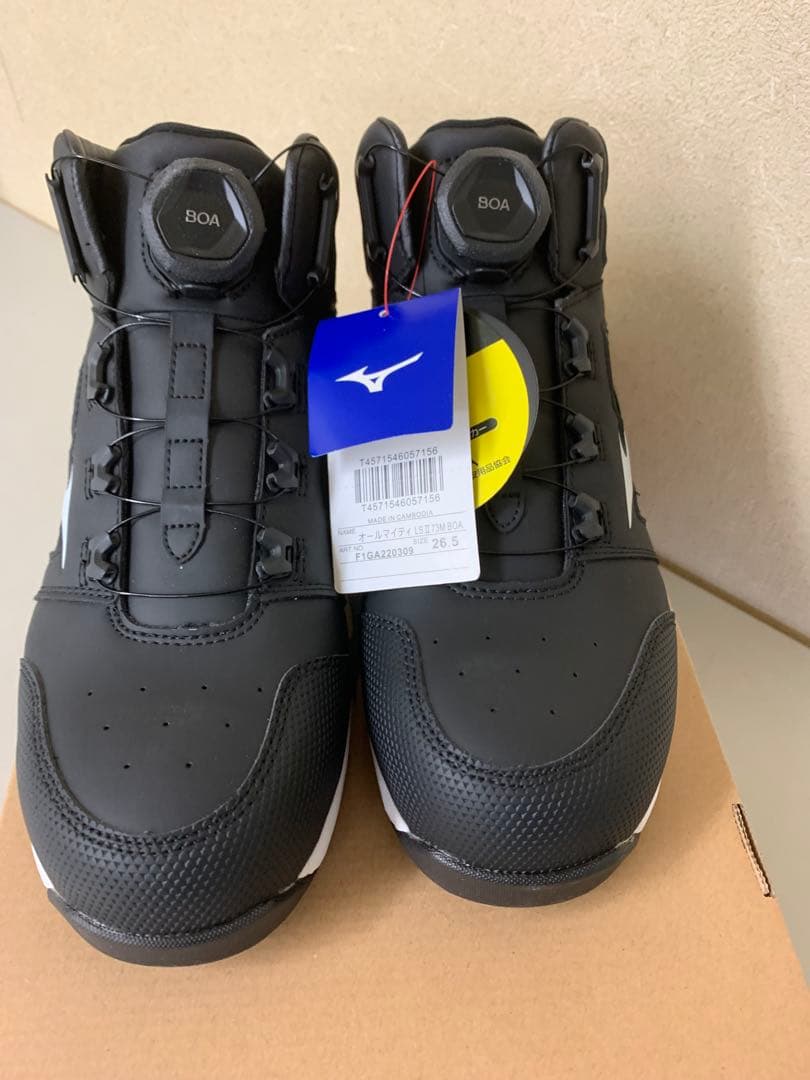 MIZUNOオールマイティ LSⅡ73M BOA F1GA220309ブラック