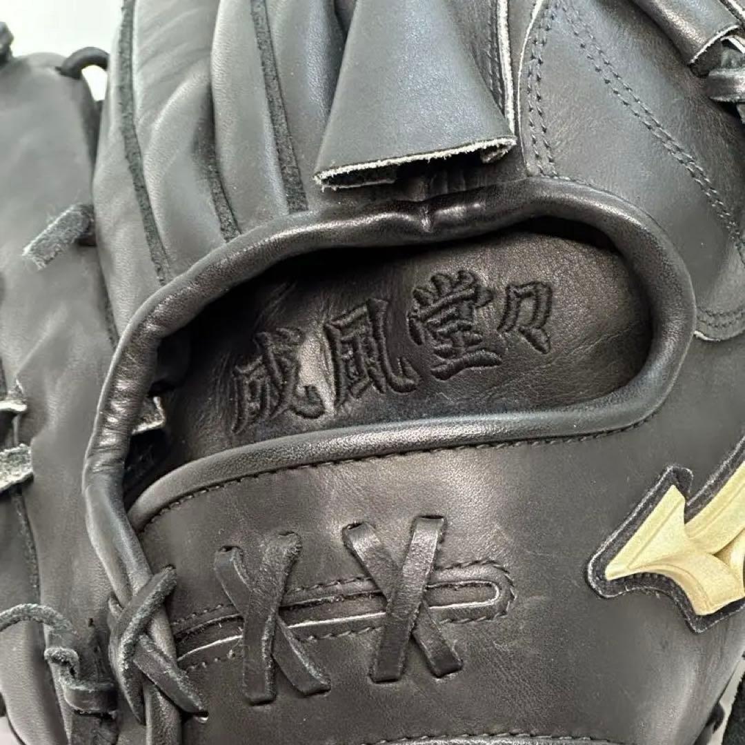 ミズノ　グローバルエリート　軟式　投手用