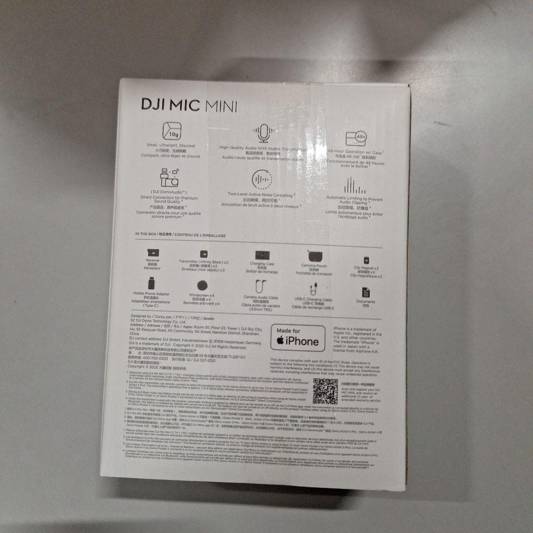 その他 DJI MIC MINI
