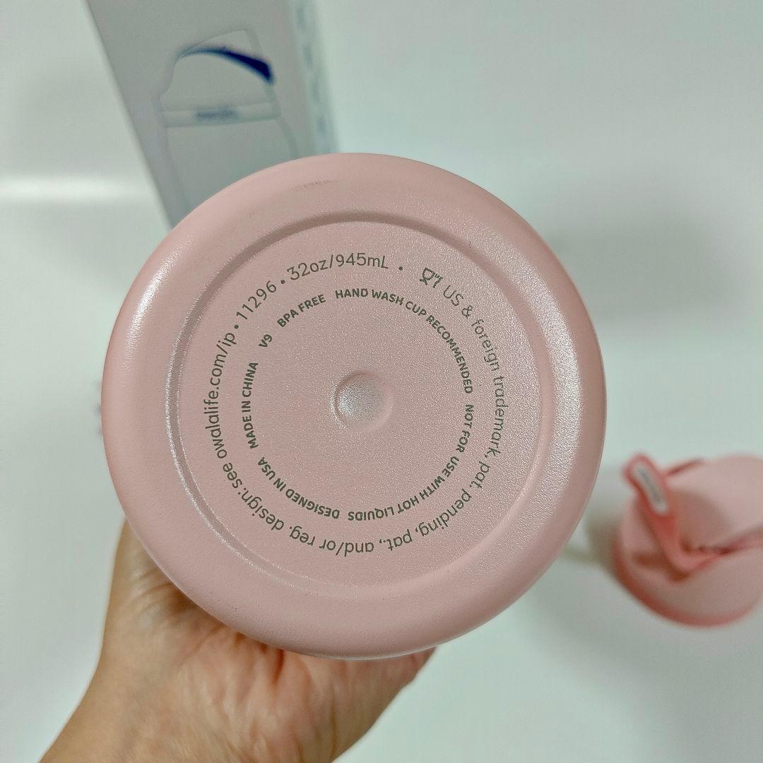 新品 Owala FreeSip Hello Kitty水筒 32ozサンリオ