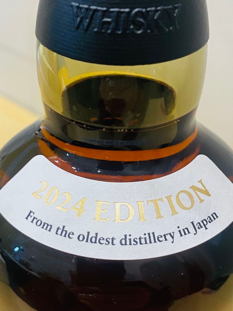 Yamazaki Single Malt Whisky 2021年エディション