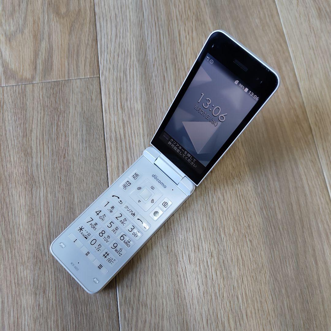 docomo DIGNOケータイ KY-42C 折りたたみ ガラホ ホワイト