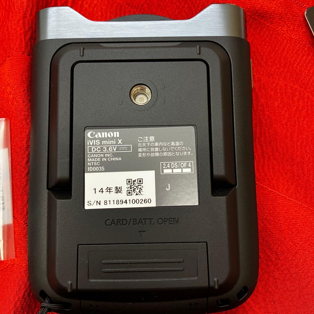 Canon iVIS mini X ビデオカメラ【美品】
