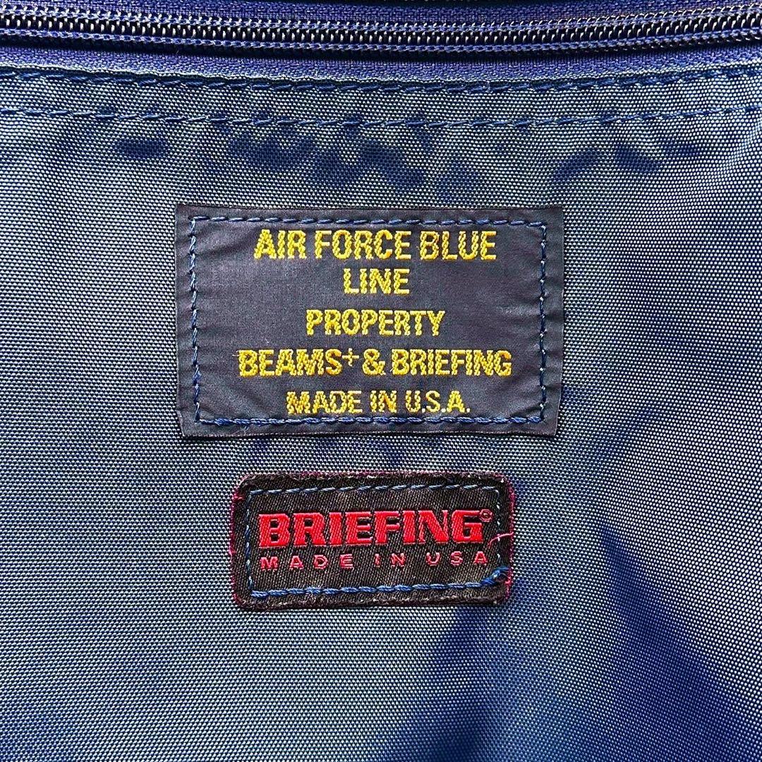 ブリーフィング ビームス別注 3way ビジネスバッグ リュック ネイビー