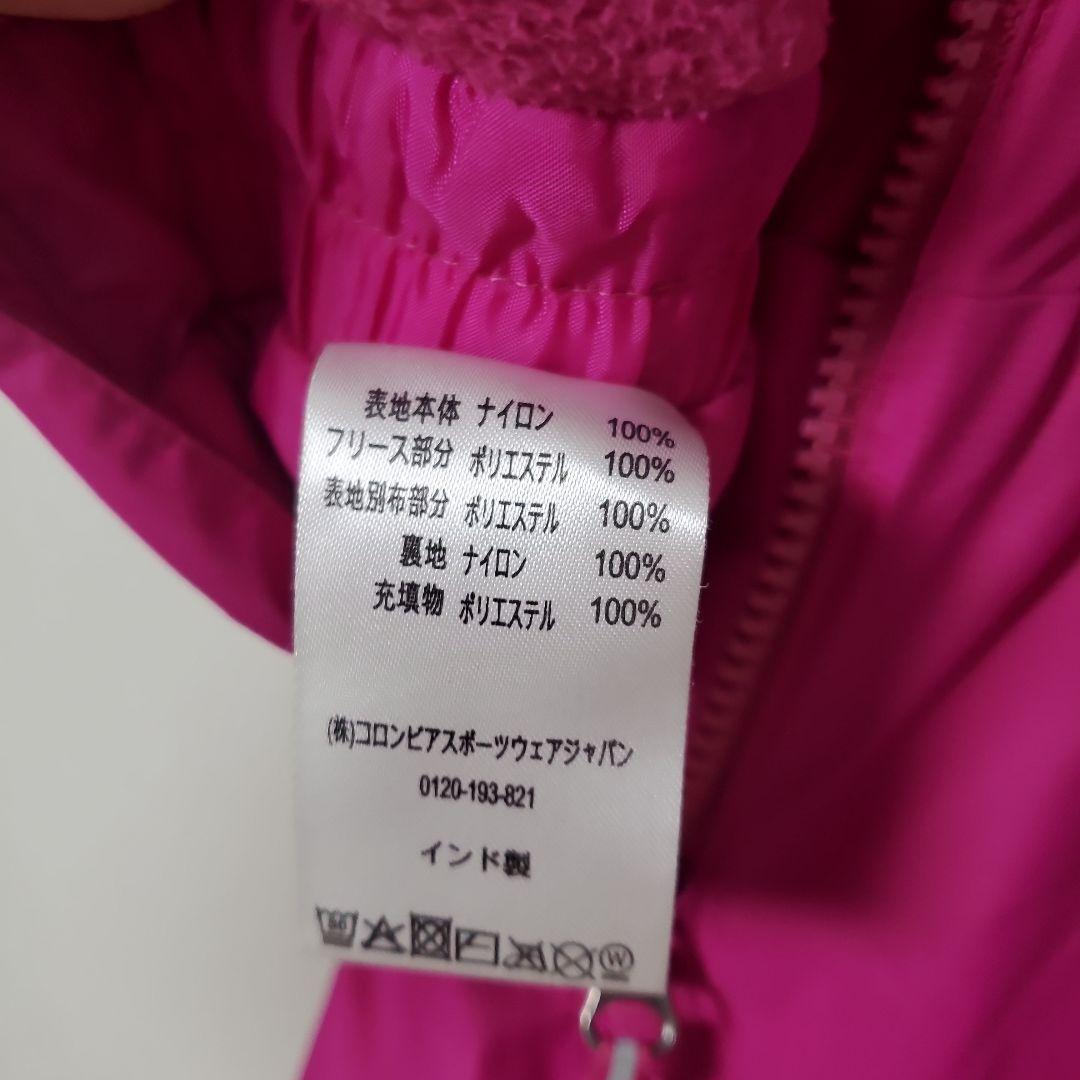 Columbia スキーウェアセット XS ピンク