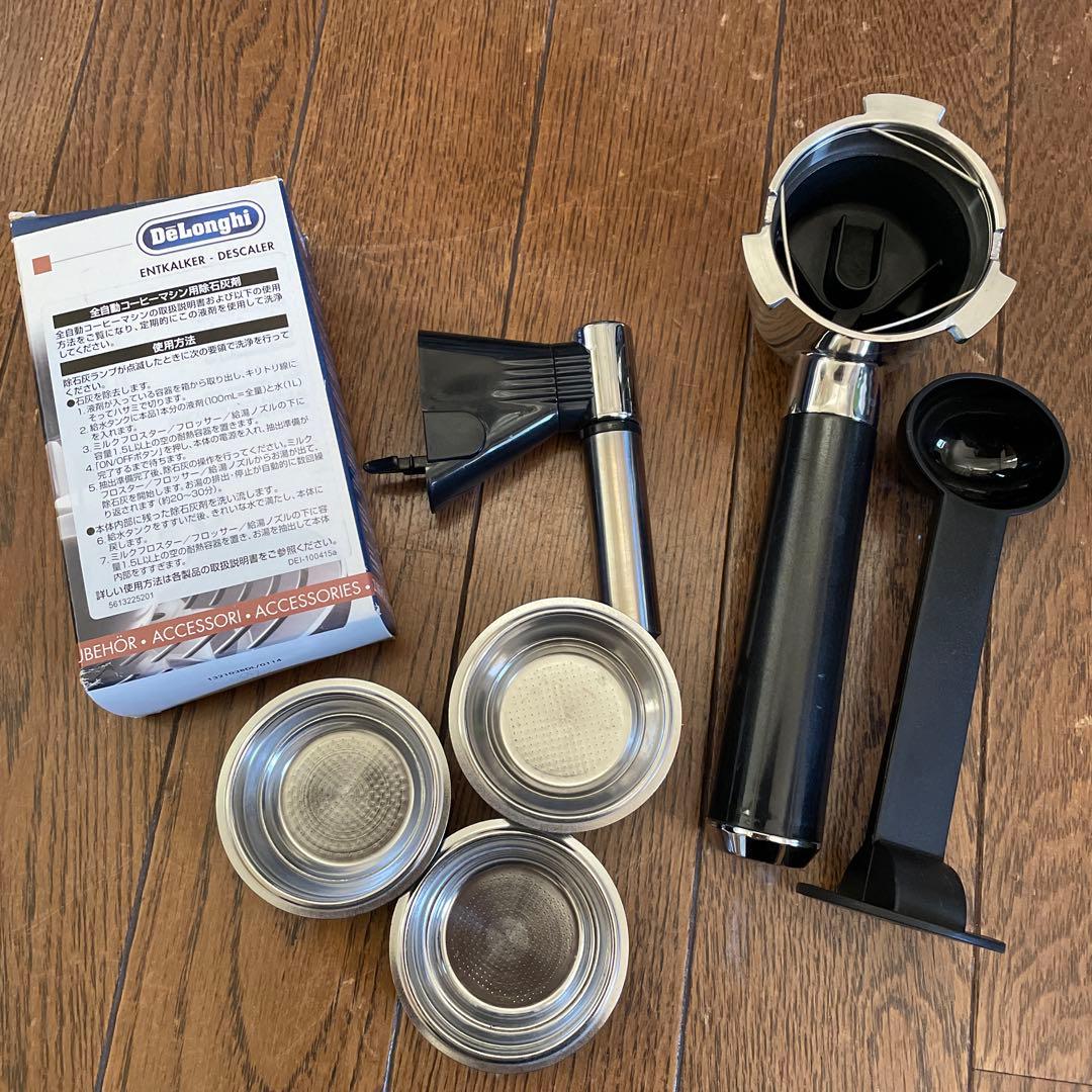 デロンギ　エスプレッソ　カプチーノメーカー　オートマティック　EC860M