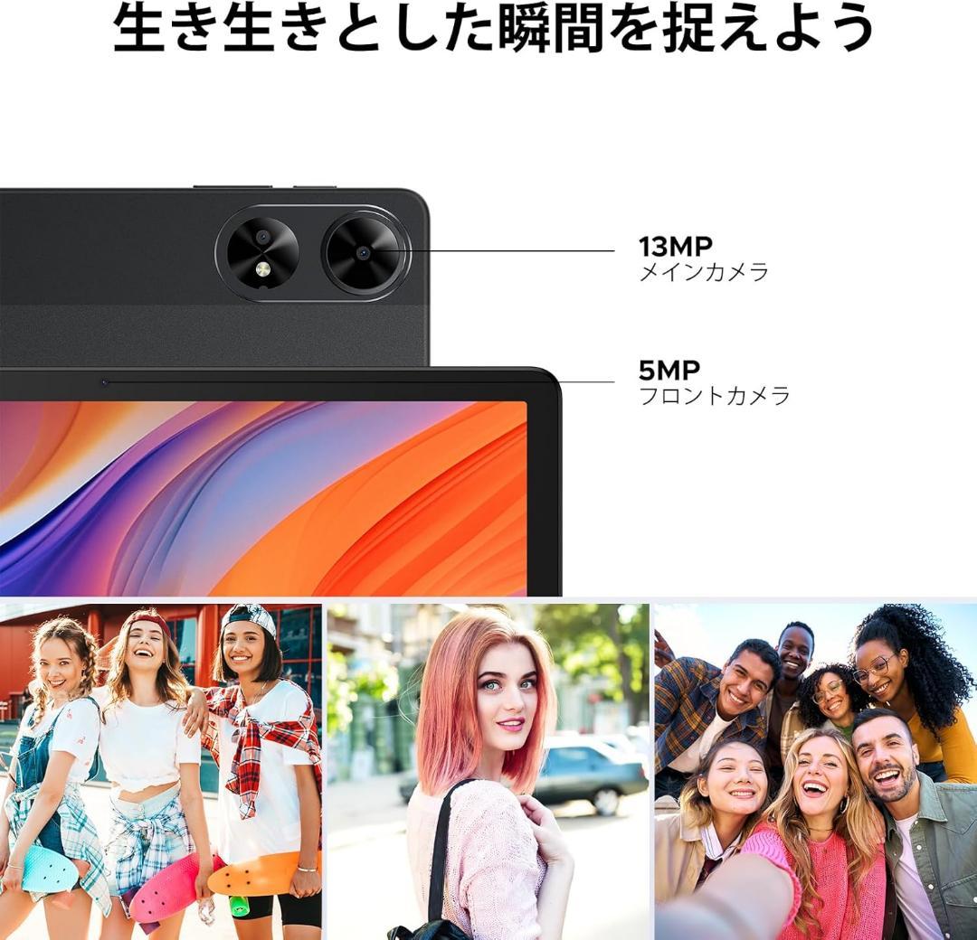 新品✨Android 15 AI タブレット DOOGEE G6+ 11インチ
