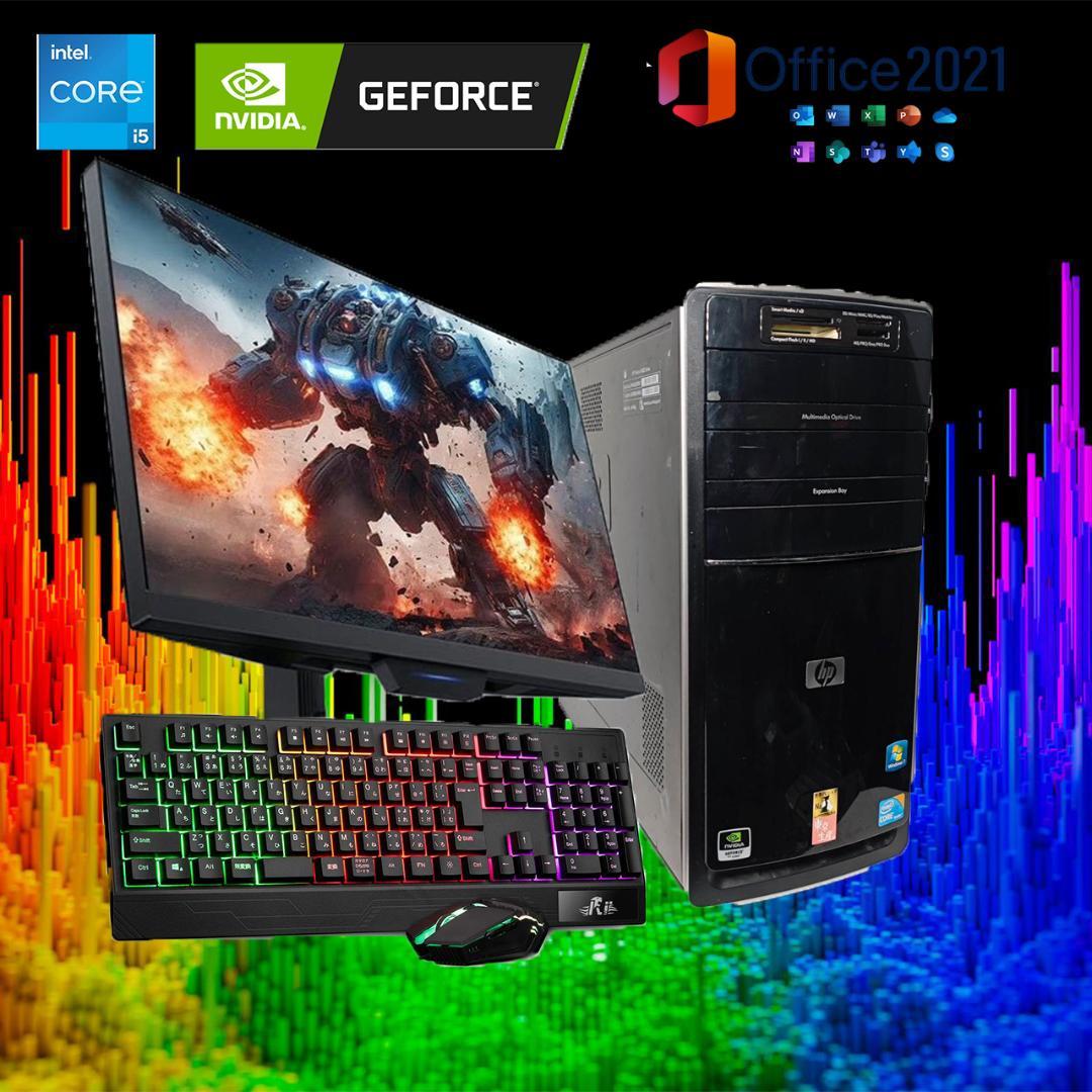 【激安ゲーミングPCフルセット】i5 快適動作！MS Office搭載 HP