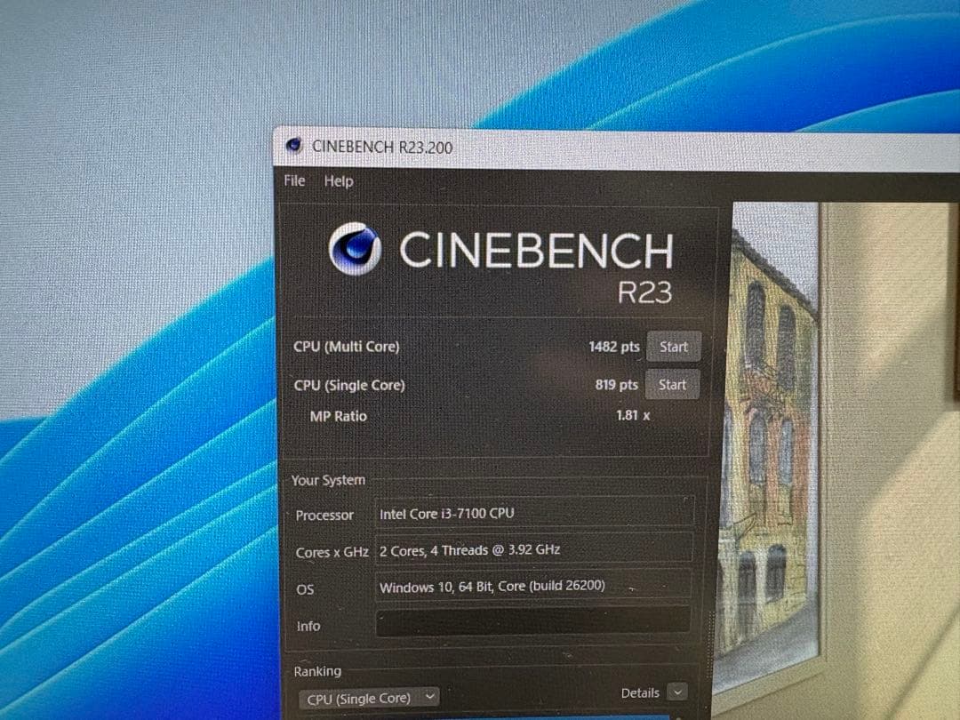 【美品】DELL Inspiron 3268【8GB/SSD+HDDデュアル】