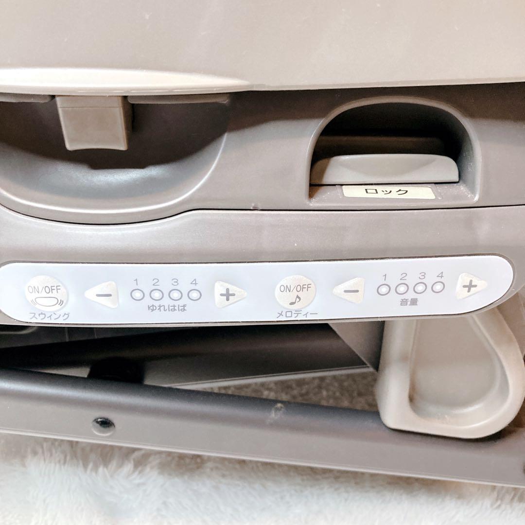 コンビ Combi ハイローチェア ネムリラ AT オートスイング 電動