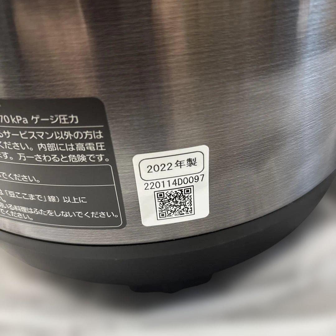 【週末セール】Panasonic SR-MP300-K 電気圧力なべ　2.0L