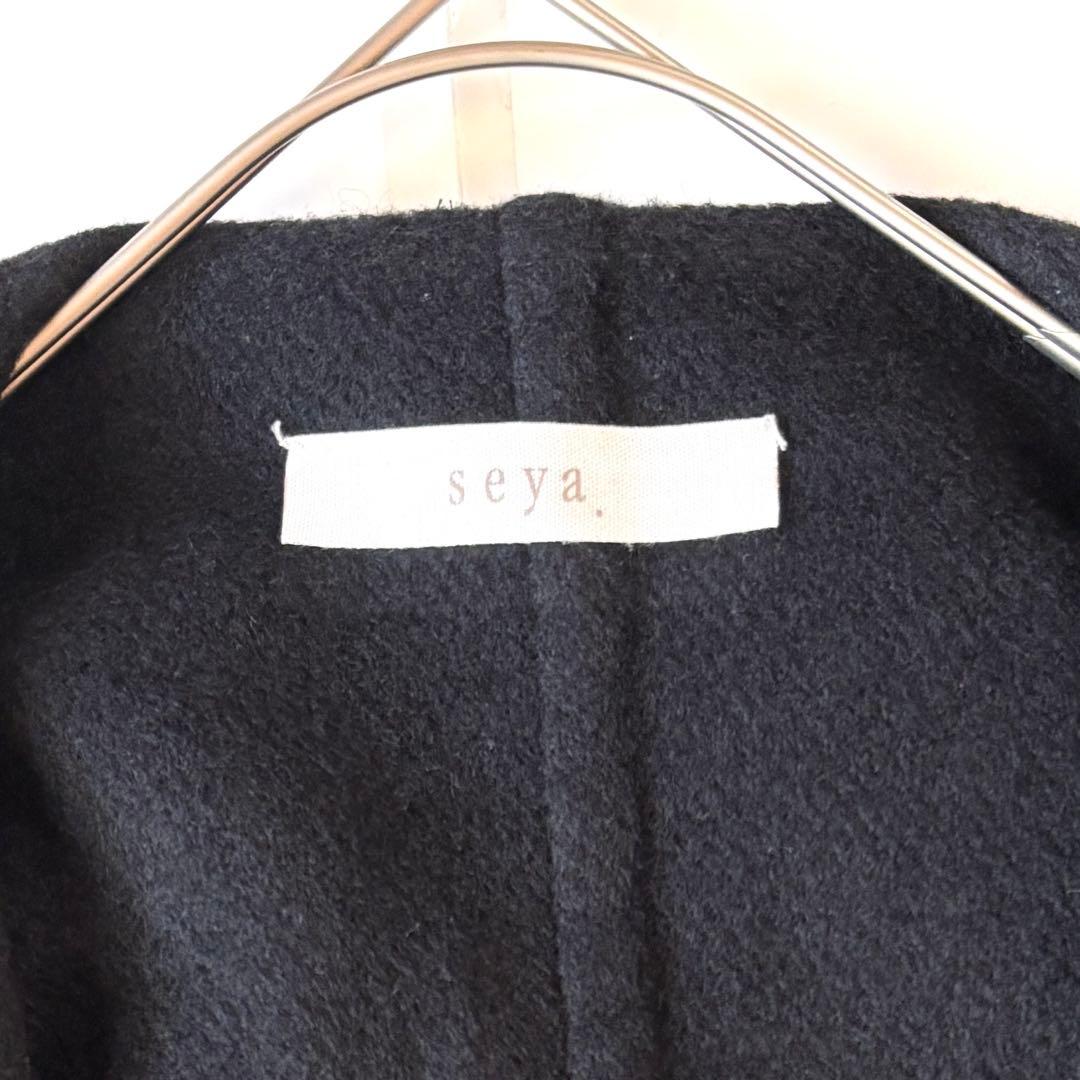美品✨Seya　ヤク100% ダブルフェイス　ストールコート　ネイビー S