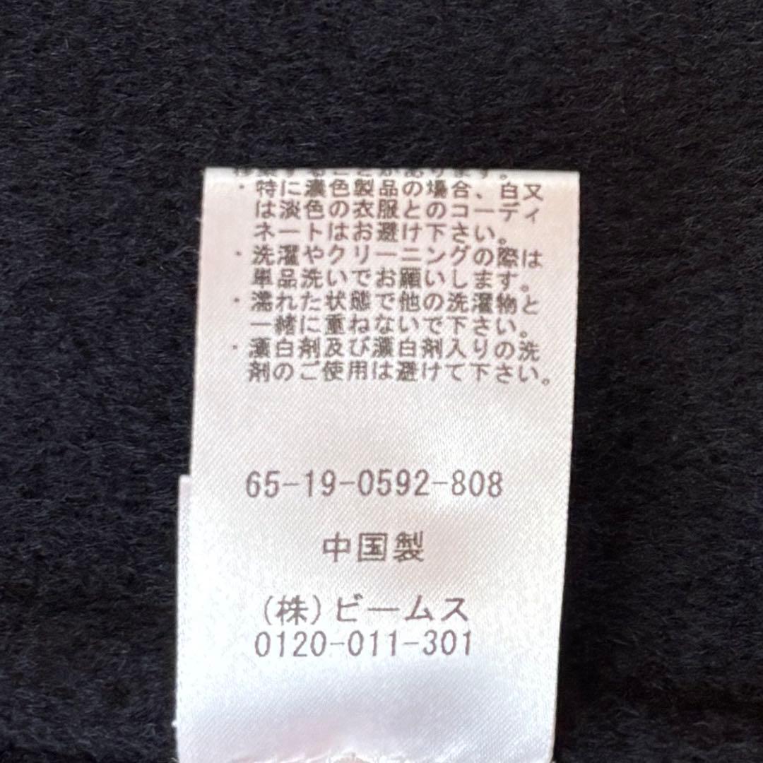 美品✨Seya　ヤク100% ダブルフェイス　ストールコート　ネイビー S