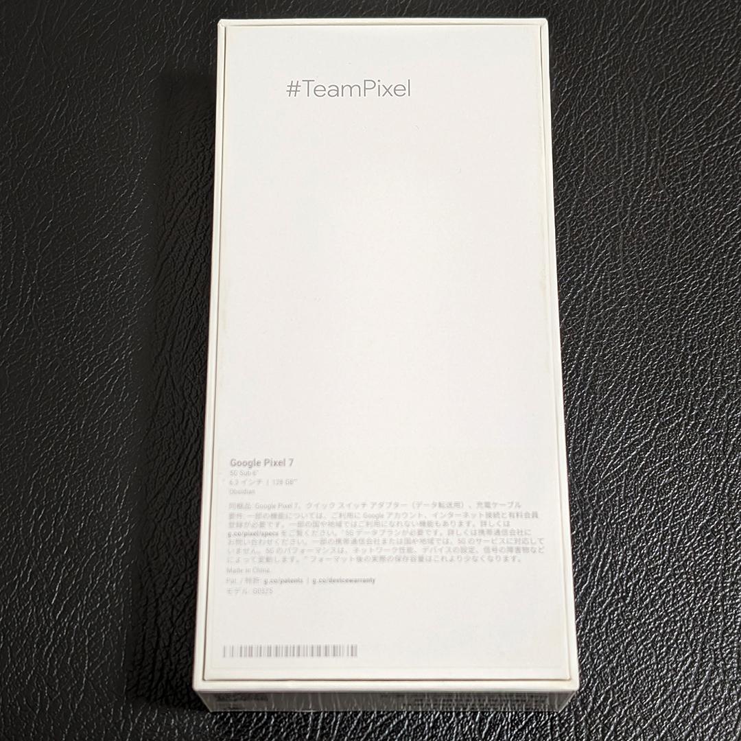 Google Pixel7 128GB Obsidian SIMフリーG03Z5