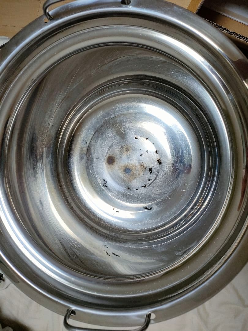 Zojirushi スープジャー TH-CU120-XA