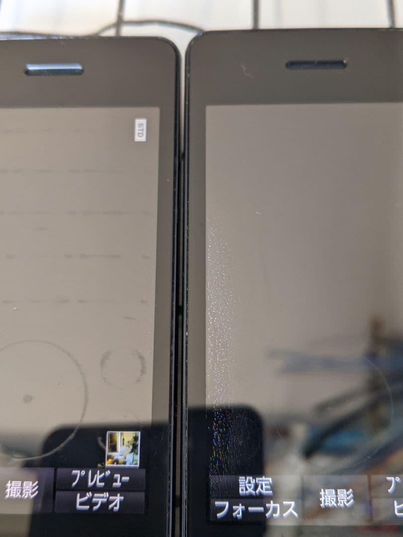 AQUOSケータイ SH-02L 1G8G docomo Simフリー6台