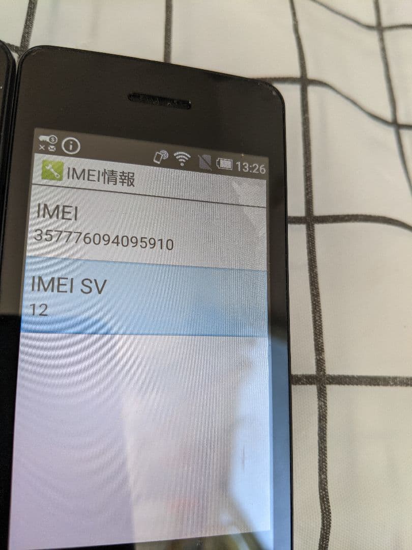 AQUOSケータイ SH-02L 1G8G docomo Simフリー6台