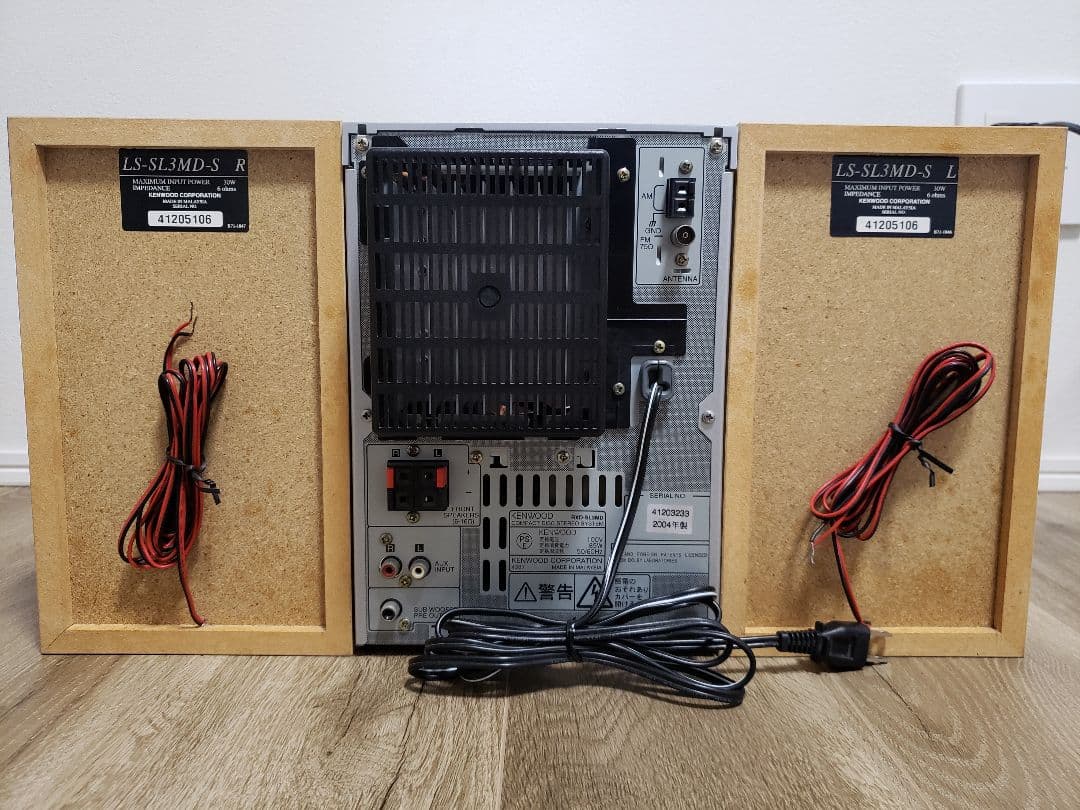 【整備済完動品】KENWOOD RXD-SL3MD MDコンポ 超美品！