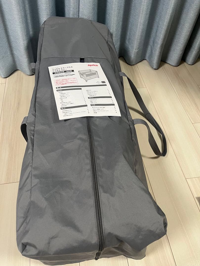 ApricaココネルエアープラスAB ベビーベッド グレー