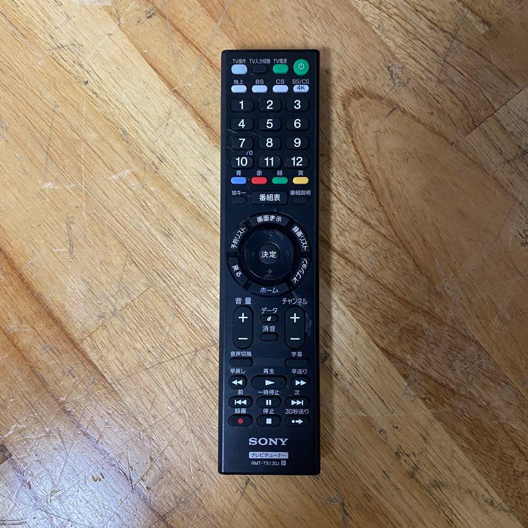 SONY 32V型 液晶テレビ BRAVIA KJ-32W500C ハイビジョン