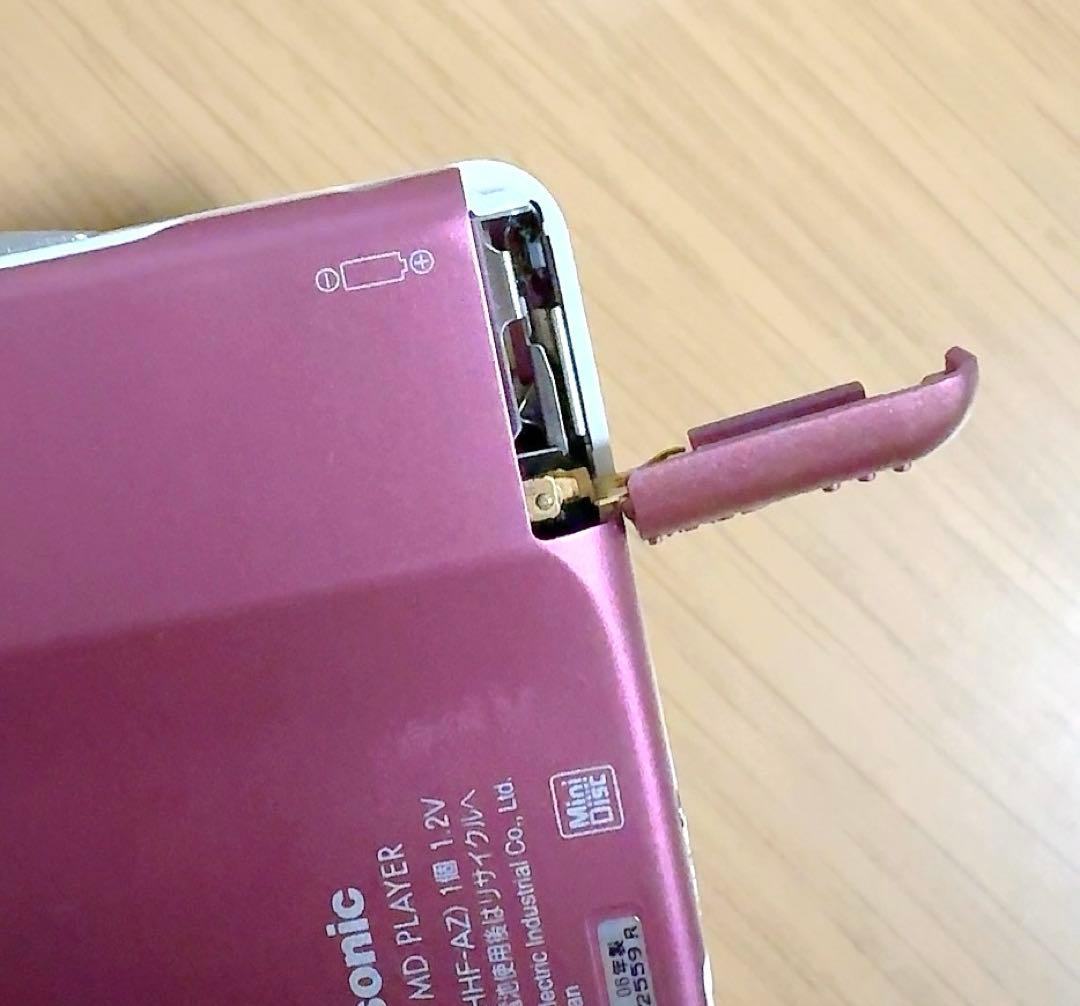 【動画確認済】Panasonicポータブル MDプレーヤー SJ-MJ100-P