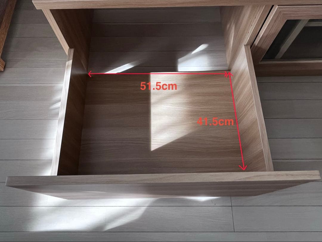 【幅約150cm】ナチュラルウッド　テレビボード　プリンター収納あり