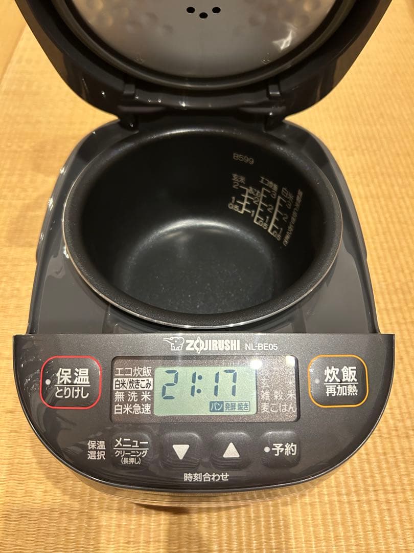 【1年保証あり】象印　炊飯器 3合 チャコール NL-BE05-HZ