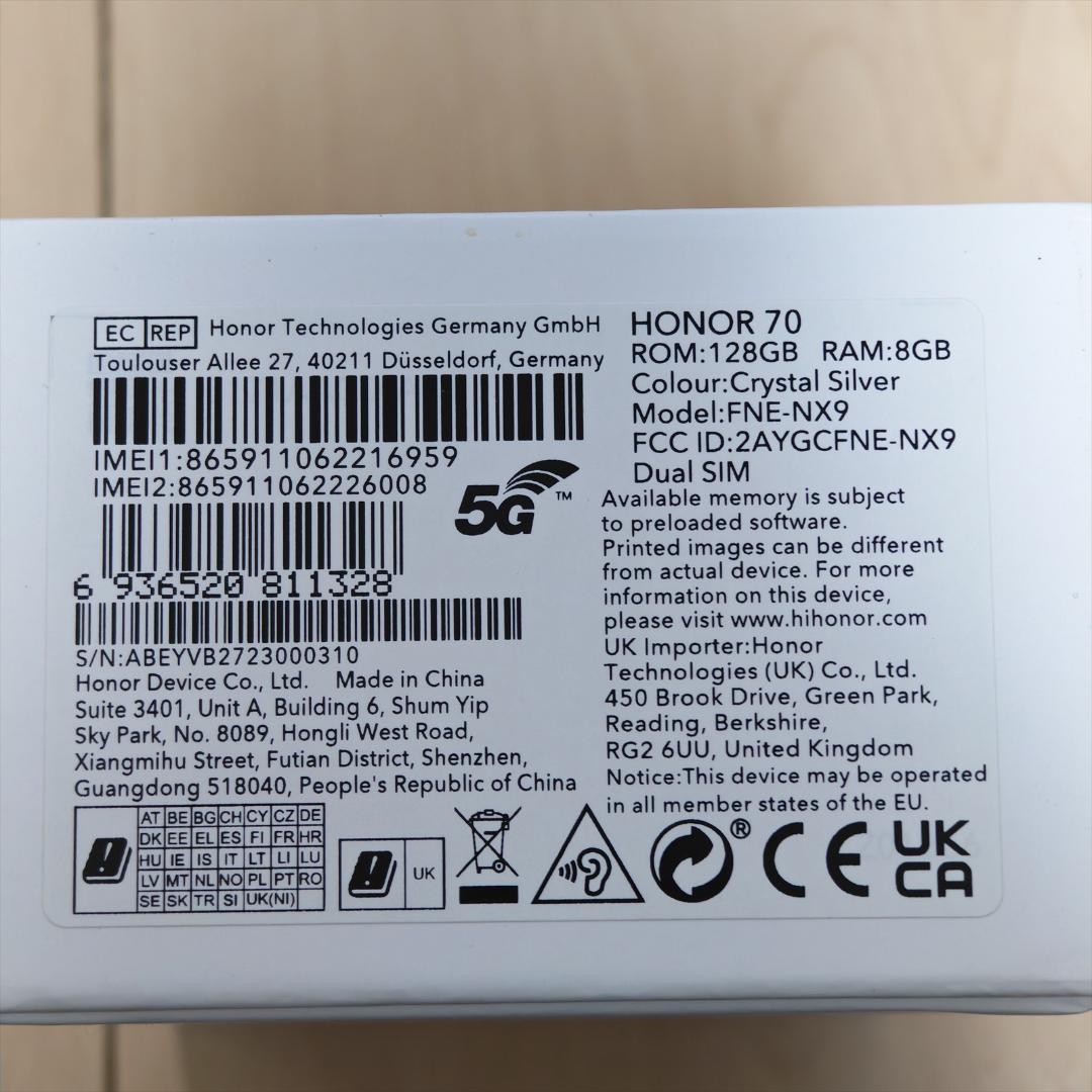 HONOR 70 クリスタルシルバー FNE-NX9 128GB 8GB RAM