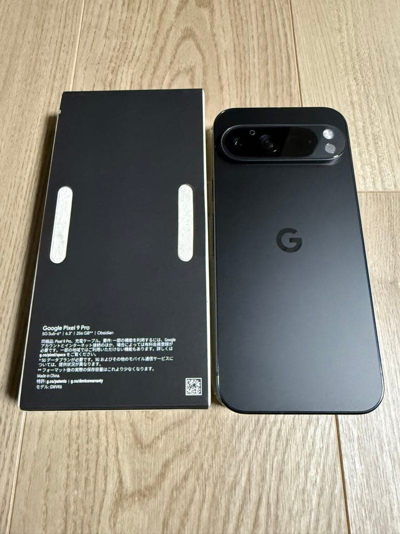スマートフォン本体 Google Pixel 9 Pro 256GB Obsidian