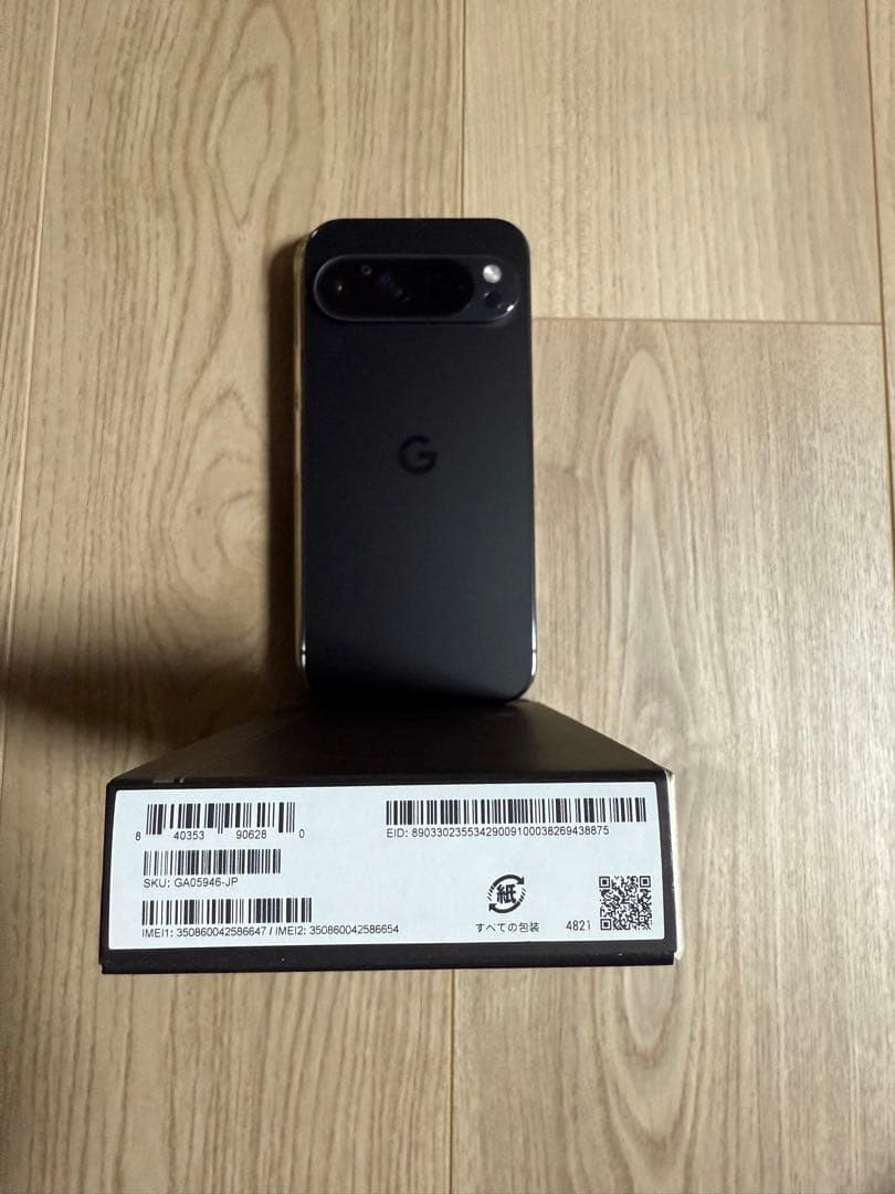 スマートフォン本体 Google Pixel 9 Pro 256GB Obsidian