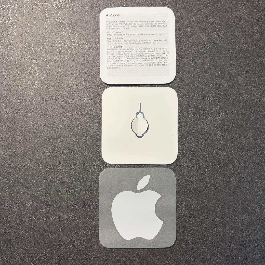 Apple iPhone 13 Pro 256GB シルバー 本体