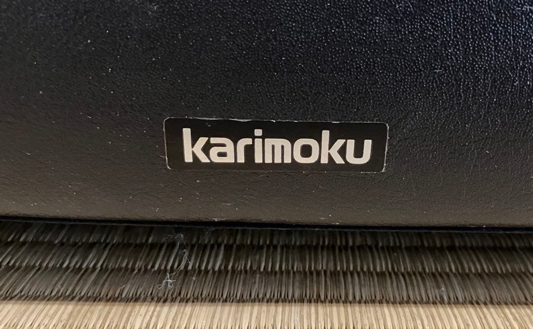 カリモク コーナーソファ＆一人掛けソファセット ブラック