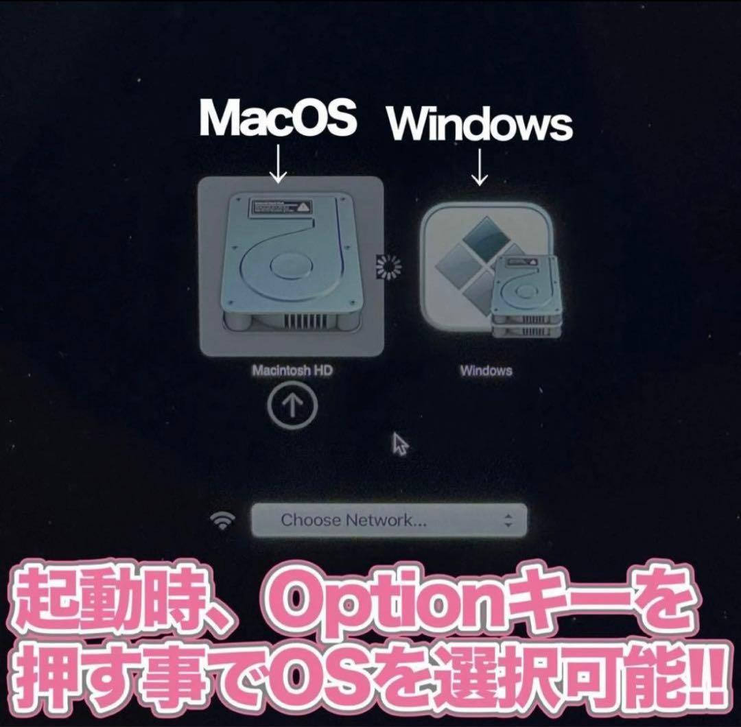 【美品】使用感少なめ☆MacBook Pro 13㌅ スペースグレー i5/8G
